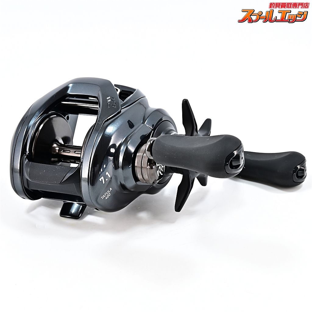 ダイワ 21タトゥーラ