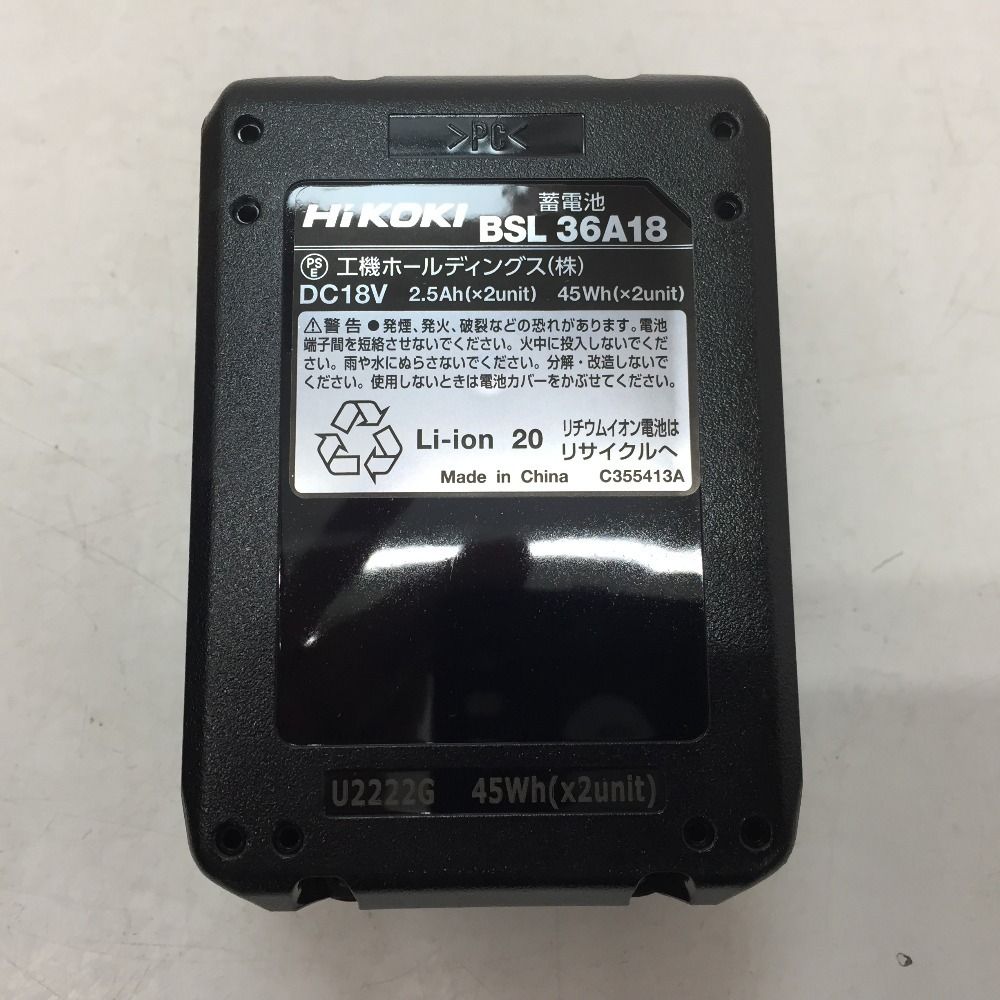 HiKOKI ハイコーキ 18V 5.0Ah コードレス高圧洗浄機 エアコン洗浄作業