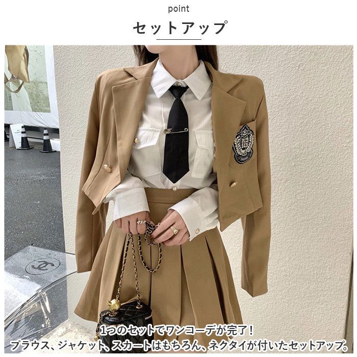 ☆ Sサイズ ☆ 卒業式 スーツ 女の子 4点セット pmysuit4 卒業式 スーツ 女の子 ブレザー プリーツスカート ジャケット 白シャツ 上衣  制服 学生服 通学 シンプル 中高生 ジュニア レディース ハイウェスト フォーマルスーツ コスプレ衣装 - メルカリ