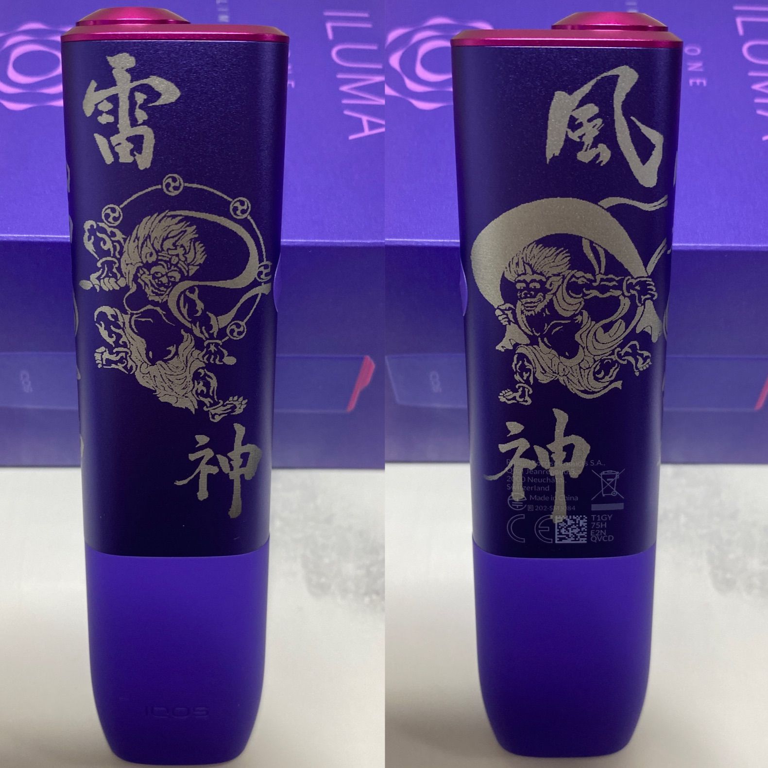 風神 雷神 デザイン iQOS ILUMA ONE アイコス イルマ ワン ネオン モデル パープル 紫 人気色 色 和柄 和彫り オリジナル カスタム