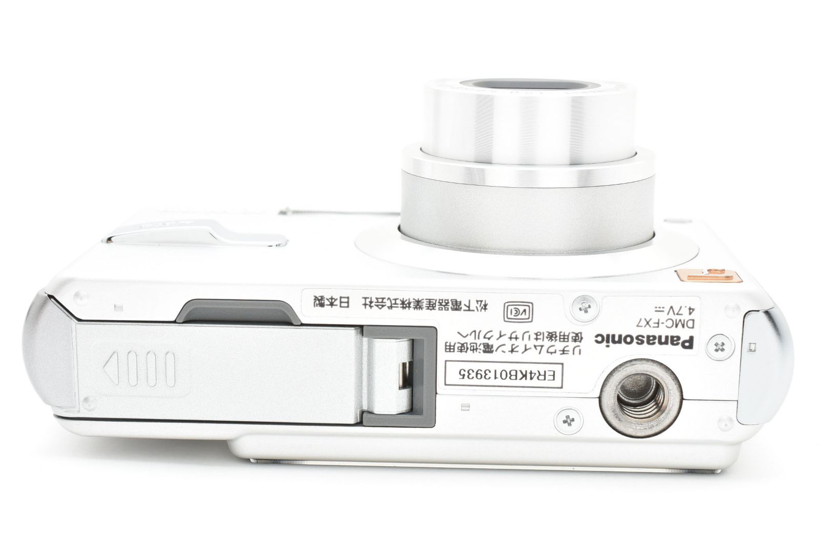 5037 【美品】 Panasonic Lumix DMC-FX7 Digital Camera New