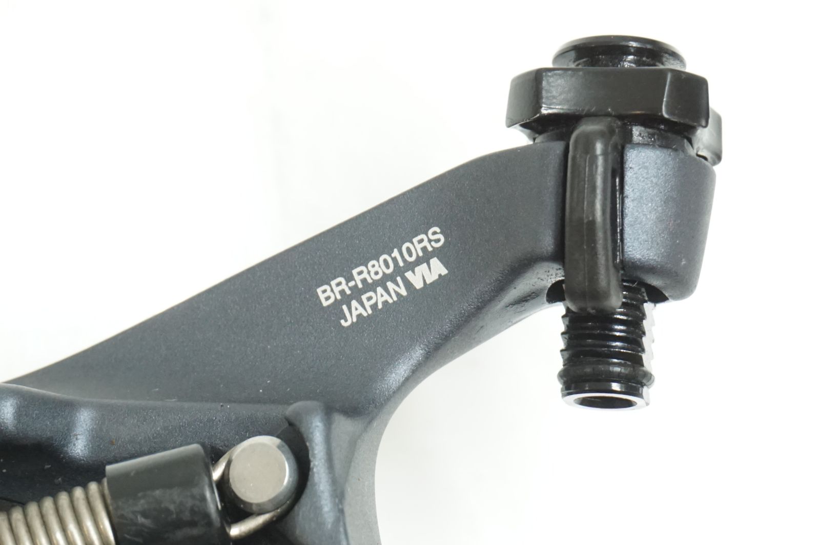 ULTEGRA BR-R8010