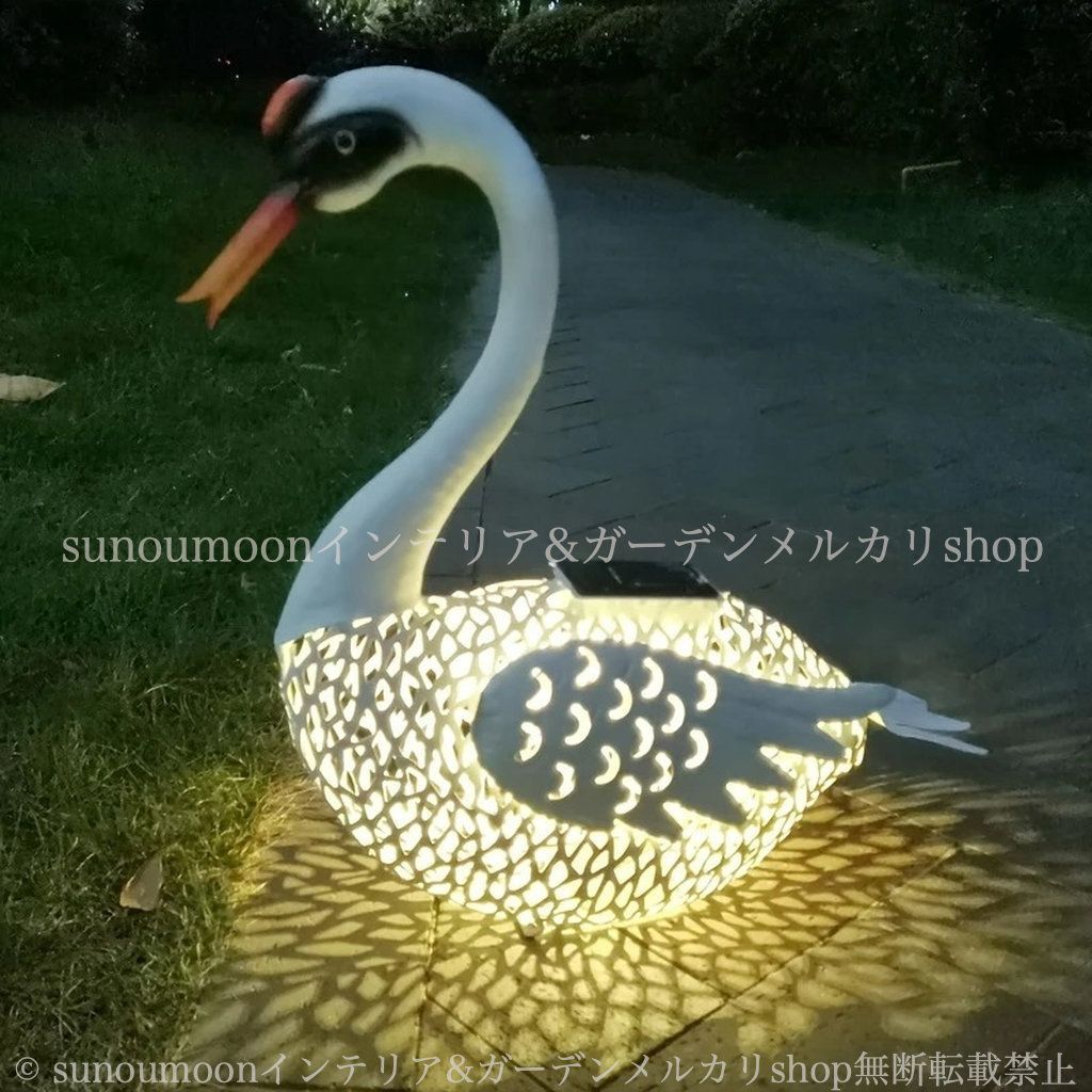 雑貨 ソーラー 庭 4-7 鳥 スワン アニマル ガーデンライト 白鳥 バード お洒落 インテリア 庭の装飾 ガーデンインテリア ガーデン オブジェ おしゃれ ガーデニング ガーデン雑貨