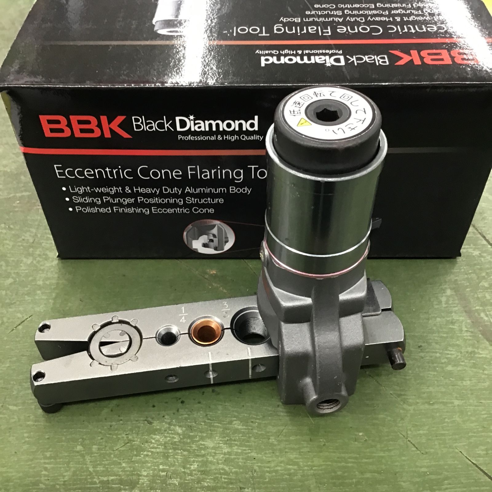 美品】◇BBK(文化貿易工業) 超軽量フレアツール(シリンダー付) 700-DPC