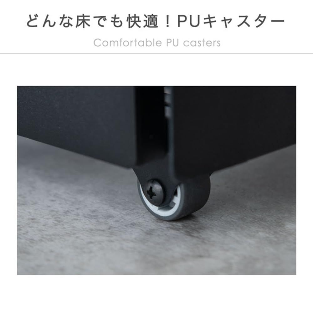 拡張式 キャスター付