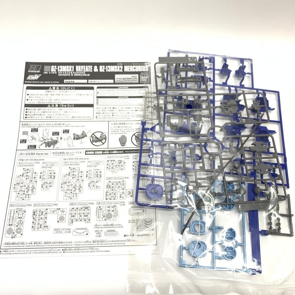 中古】ｶﾞﾝﾀﾞﾑ）HGAC 1/144 ｳﾞｧｲｴｲﾄ&ﾒﾘｸﾘｳｽ プレミアムバンダイ