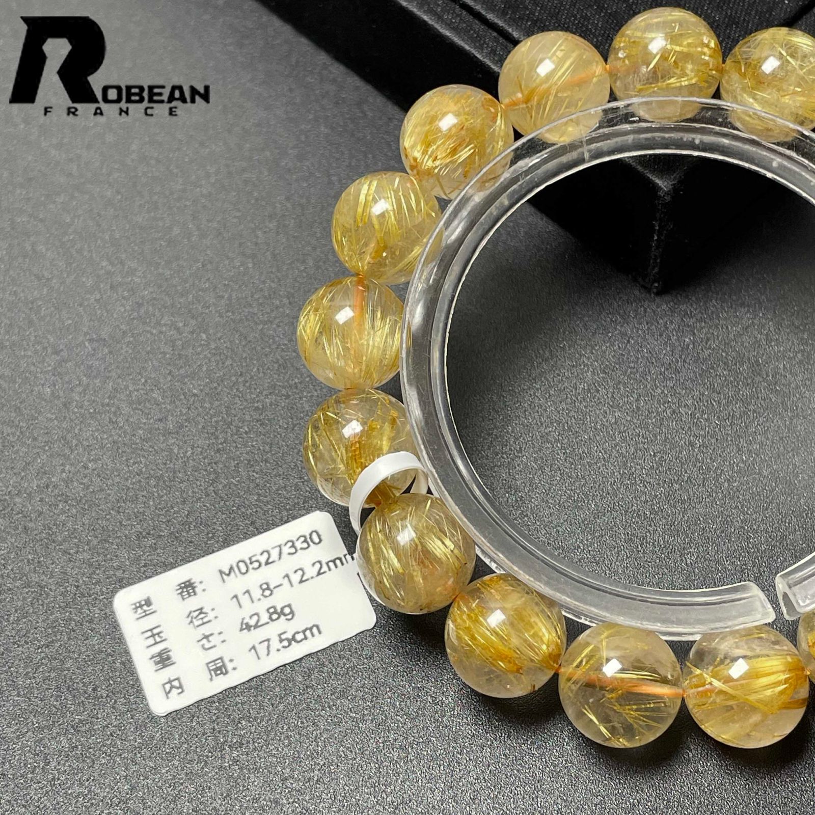 天然石 金運