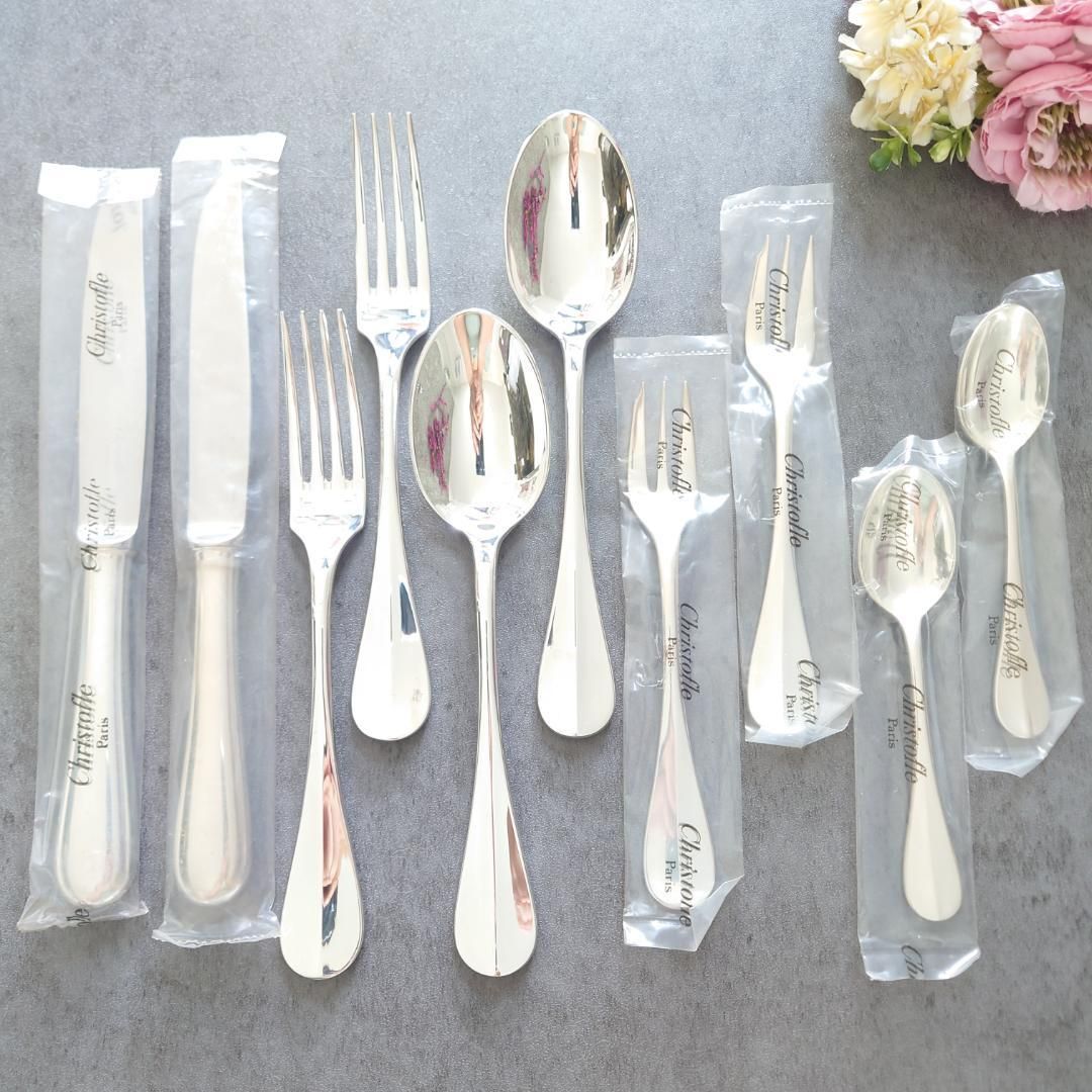 クリストフル フィデリオ 未開封含む 10点