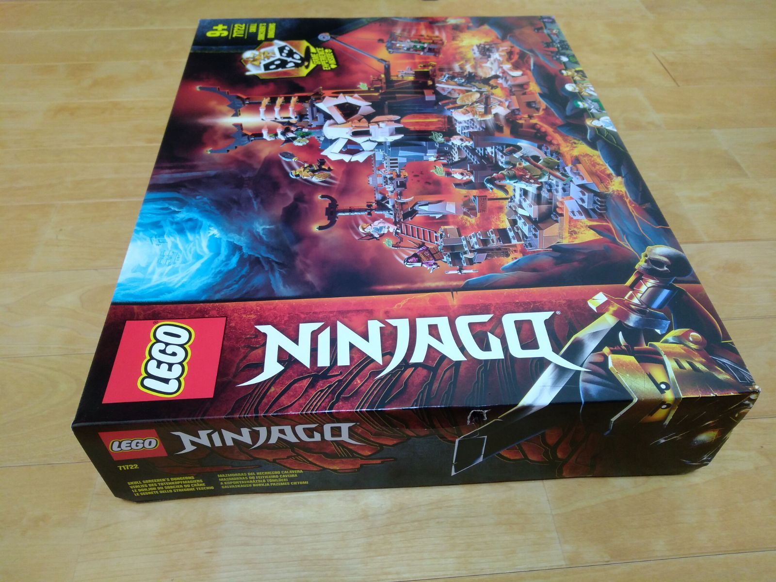 LEGO 71722 ニンジャゴー 魔界の砦 スカルジャイル - メルカリ