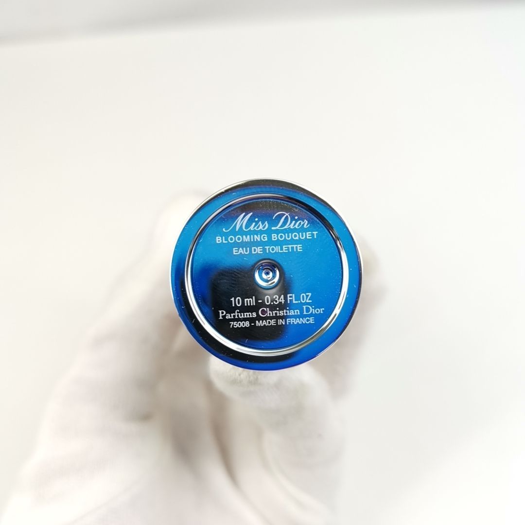 ミスディオール トラベル スプレーセット ブルーミングブーケ ミラー