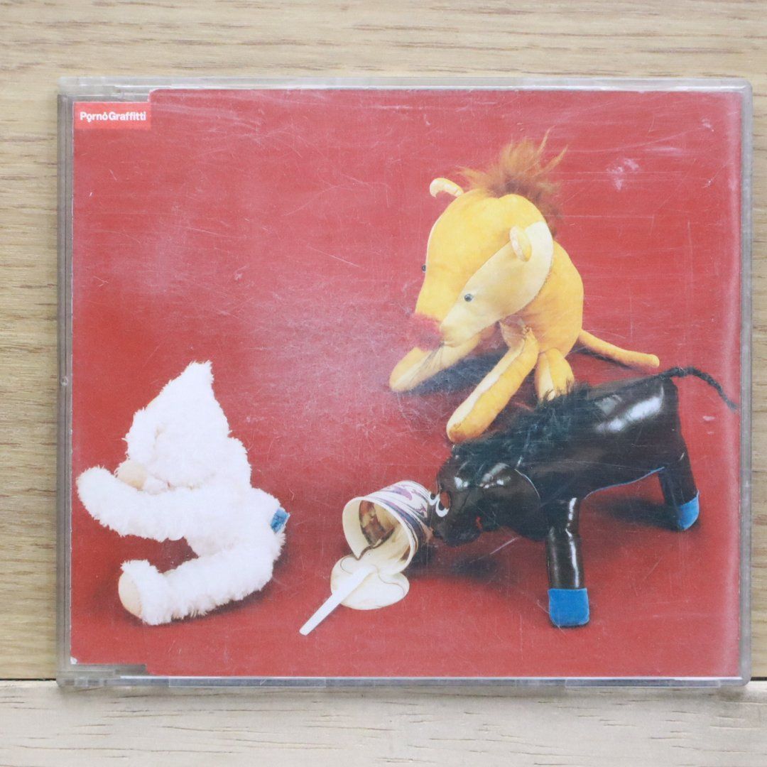 ポルノグラフィティのインディーズ時代のCD ポルノグラフィティのインディーズ時代のCD
