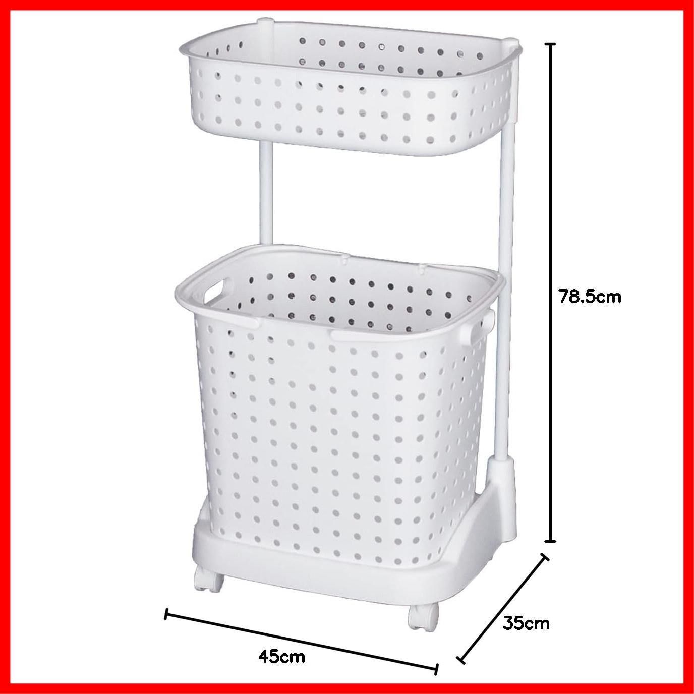 ランドリーバスケット 収納ラック