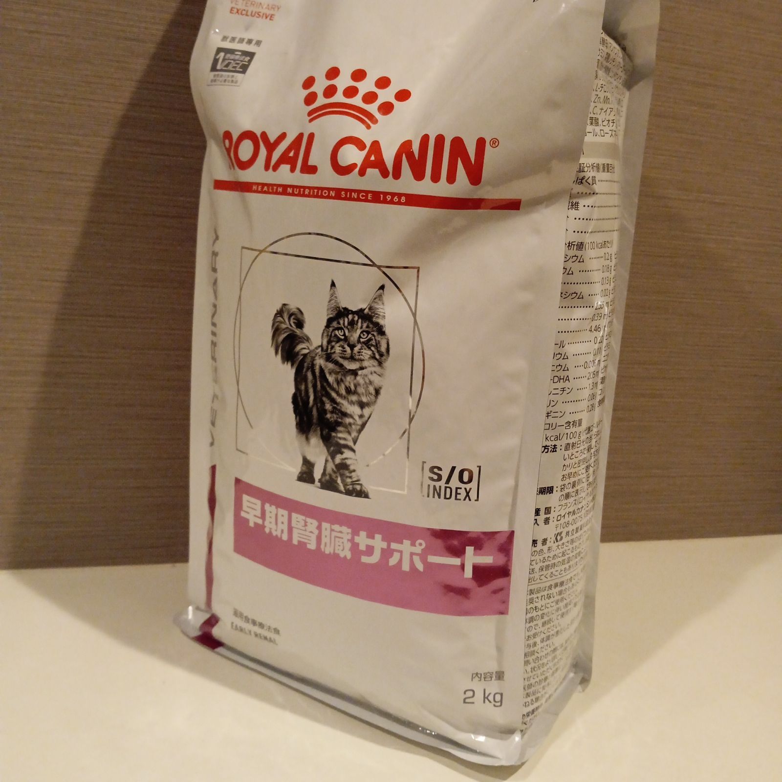 ロイヤルカナン 猫用 神々しく 腎臓サポート 4kg【送料無料】