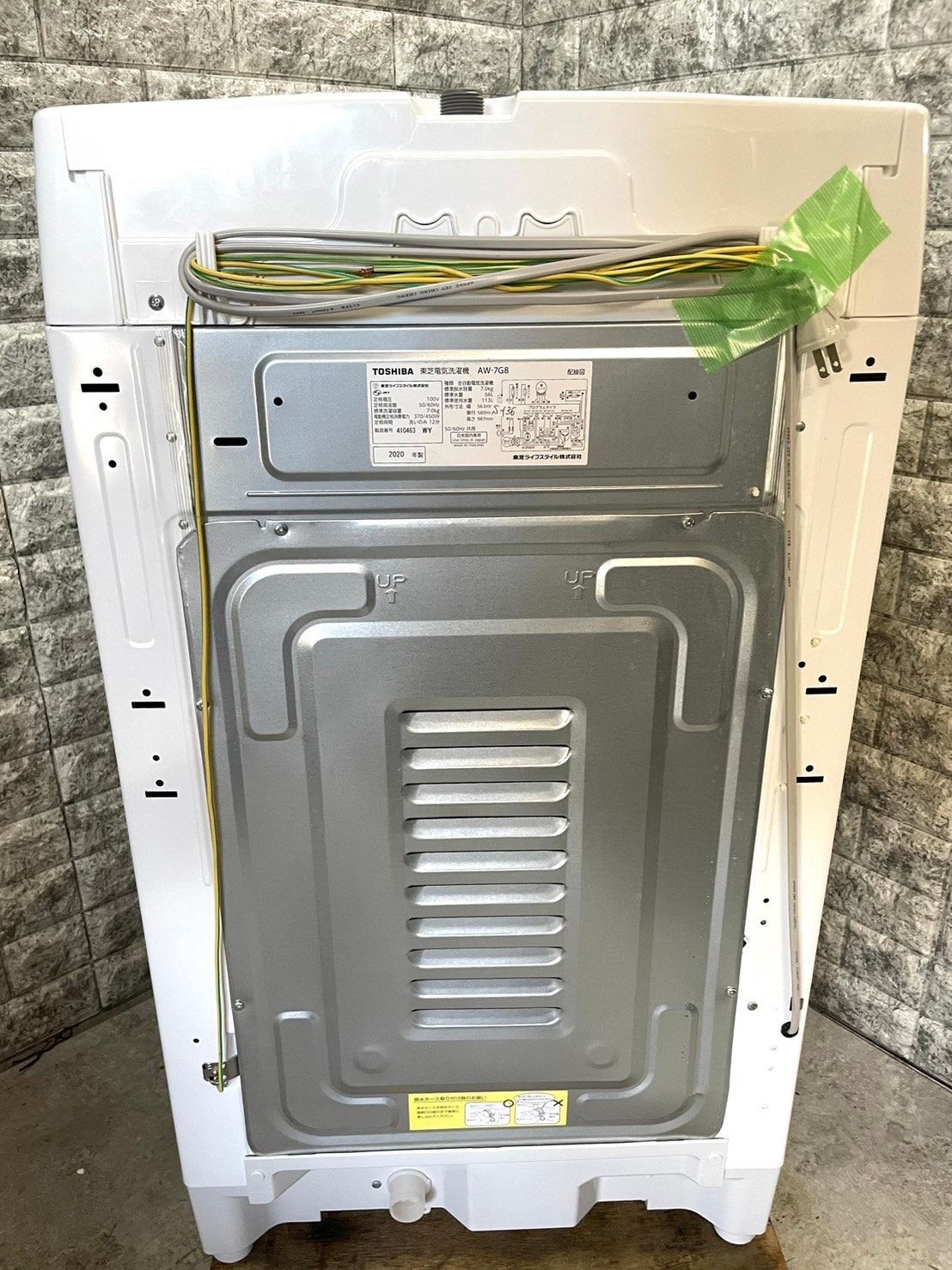 大阪送料無料☆3か月保障付☆洗濯機☆東芝☆7kg☆AW-7G8☆S-136 - メルカリ 