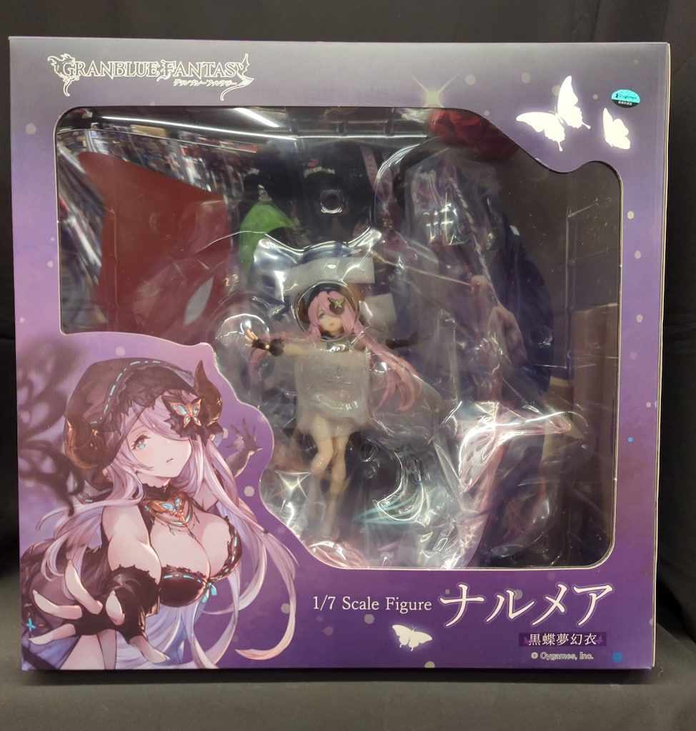 グランブルーファンタジー ナルメア 黒蝶夢幻衣 1/7 フィギュア グラン