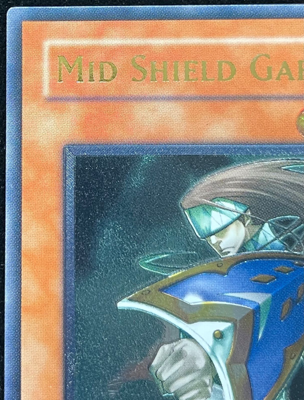 遊戯王 ミドルシールドガードナー 旧アジア レリーフ - メルカリ