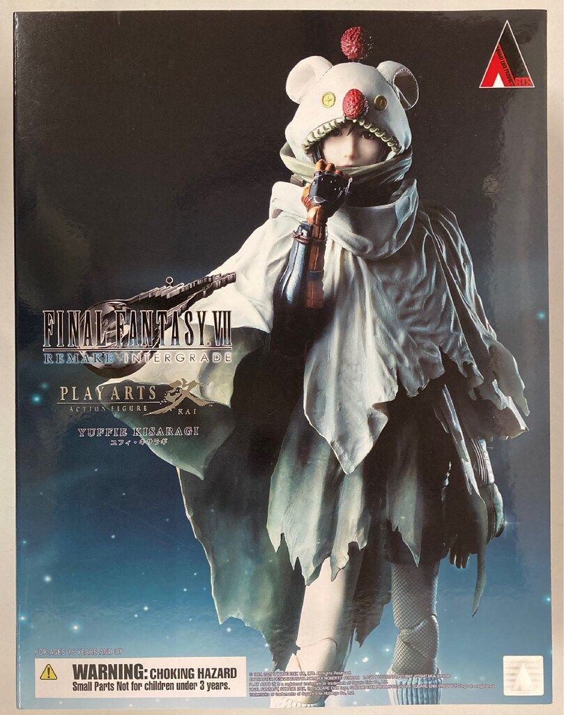 プレイアーツ改ユフィ・キサラギ Amazon | ファイナルファンタジーⅦリバース プレイアーツ改
