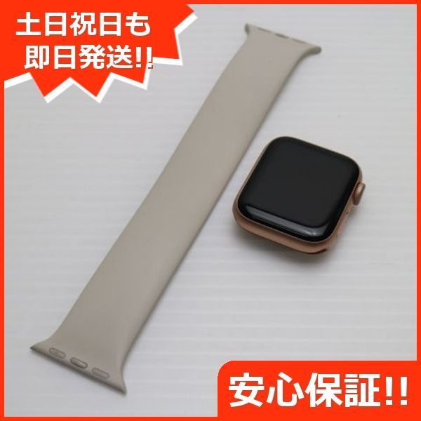 Apple Watch series4 40mm GPSモデル ゴールド 土日祝発送OK 03000