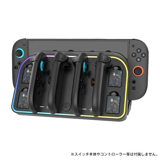 Nintendo Switch 本体 ジョイコン2セット付き Amazon.co.jp: 【整備済み品】 Nintendo Switch 本体