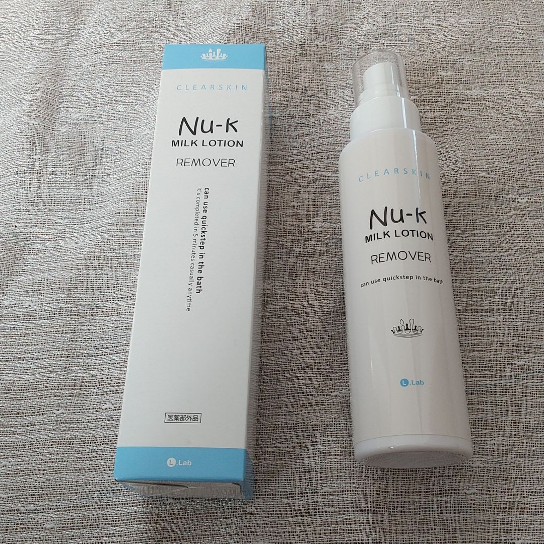 Nu-k MILK LOTION REMOVER ヌーク除毛クリーム 120ｇ - コスメ/美容 その他