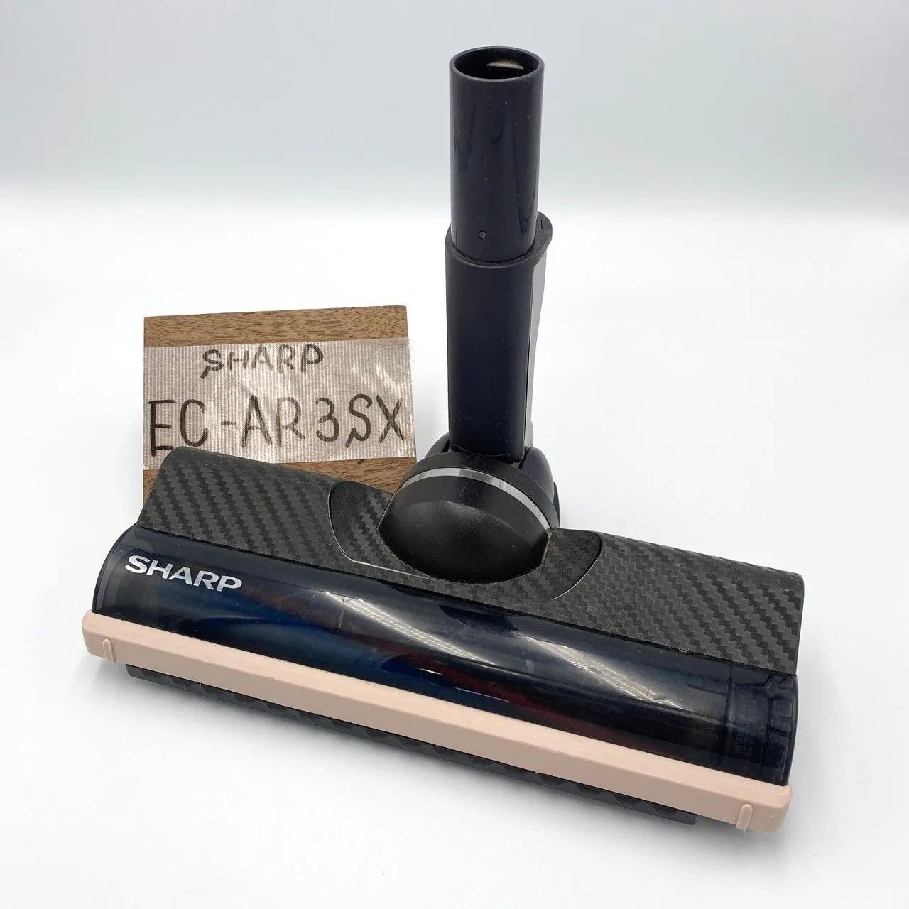 簡易清掃済】SHARP （型番：EC-AR3SX） 掃除機 ヘッド 回転ブラシ 床 