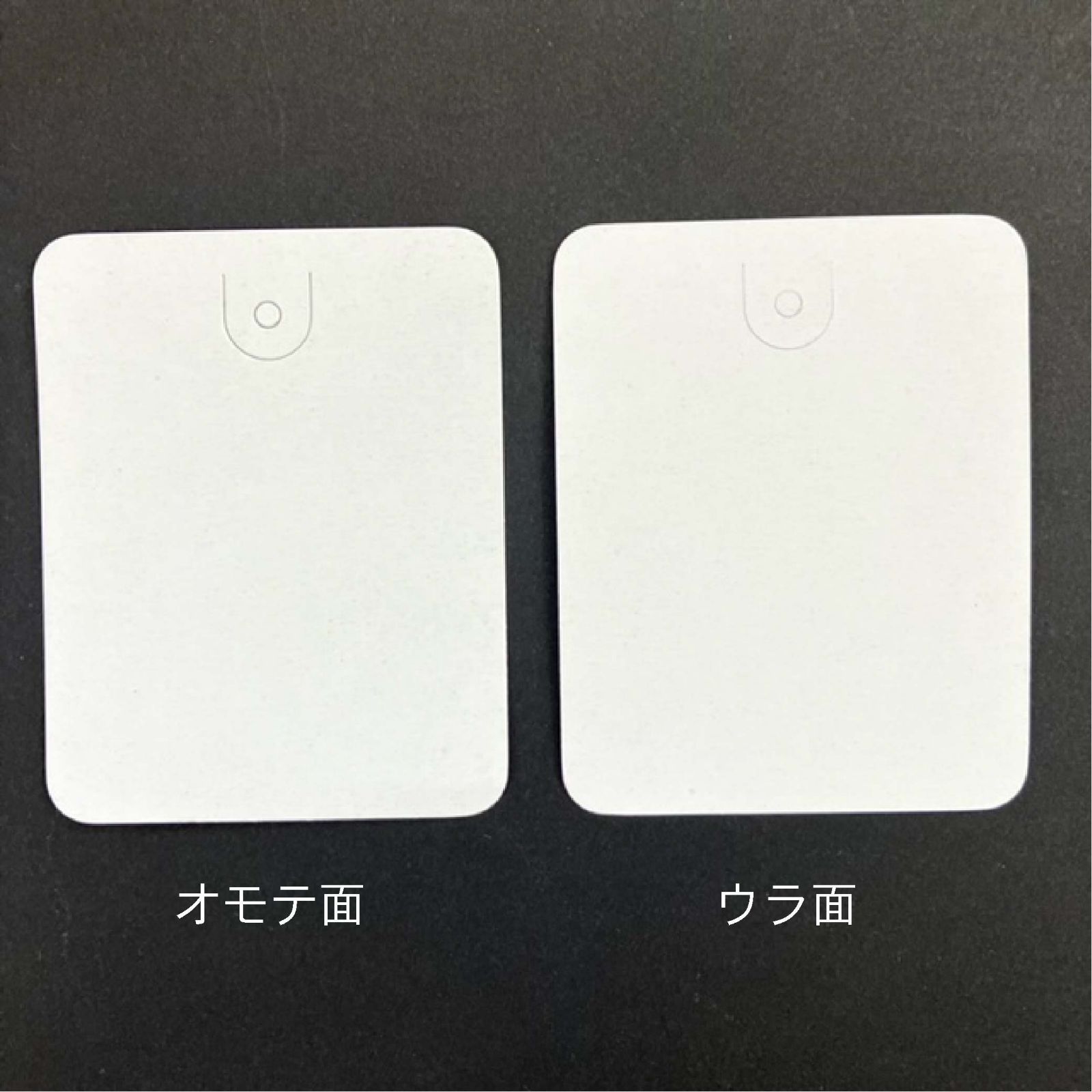 チャーム台紙 白無地 40枚入 (角丸スクエアタイプ)／55×70mm