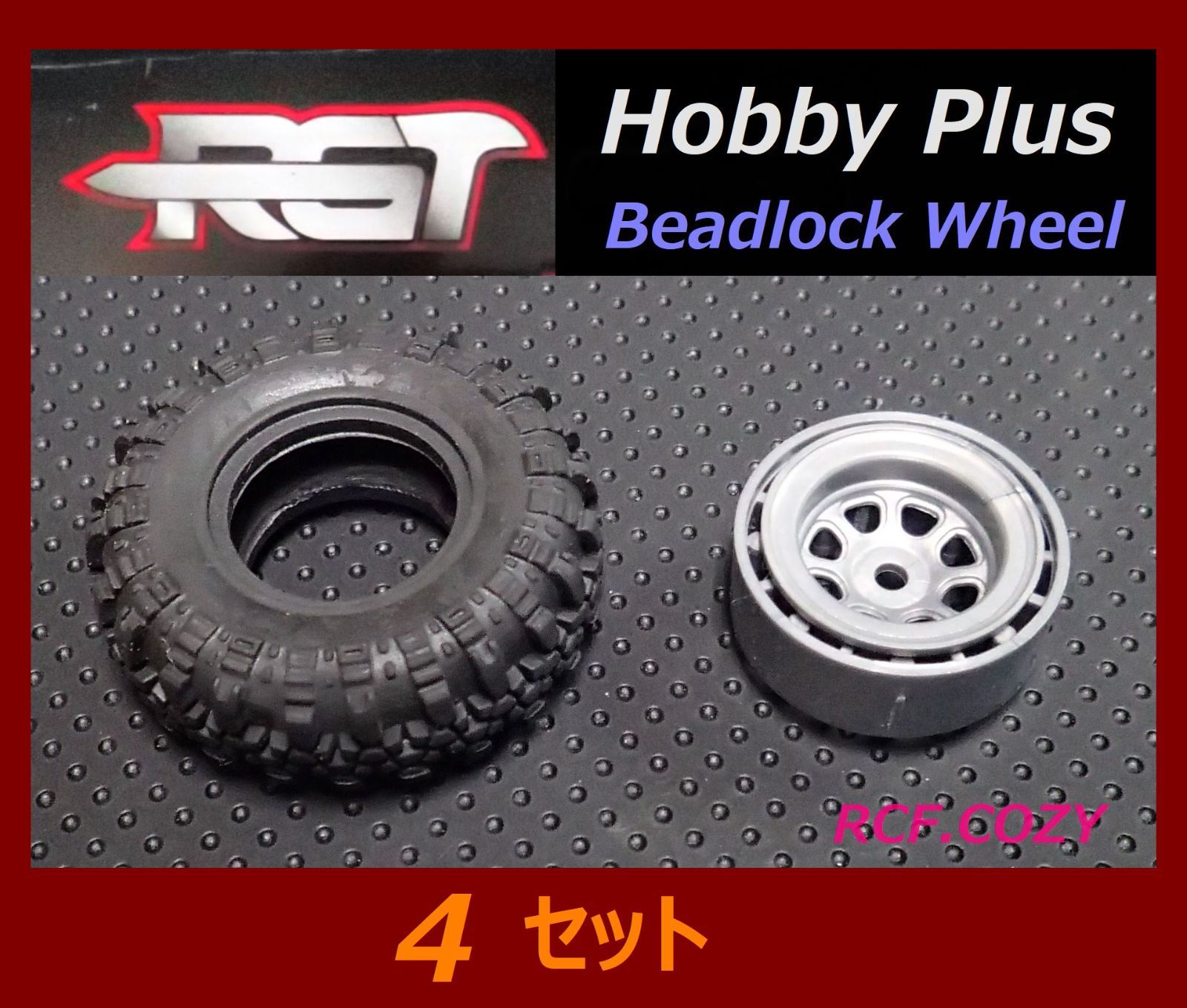 タイヤ/ホイルセット　KYOSHO GT39/GT45/GT52/GT46 タイヤ/ホイルセット KYOSHO GT39/GT45/GT52/GT46 - メルカリ