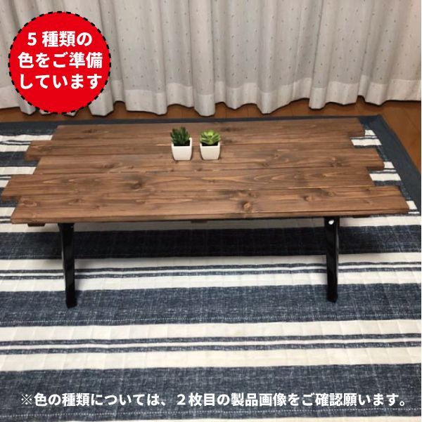 LOWYA NEWデモアテーブル【現地引取り可能】 Amazon.co.jp: LOWYA