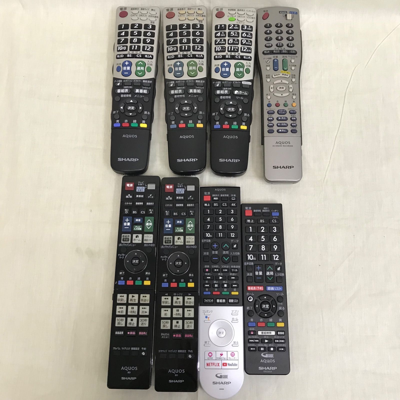 SHARP テレビ レコーダー リモコン 8本 HT