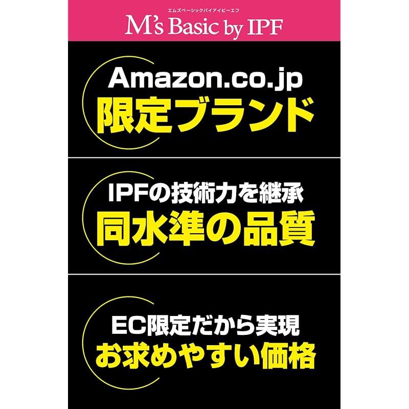 軽量 コンパクト
