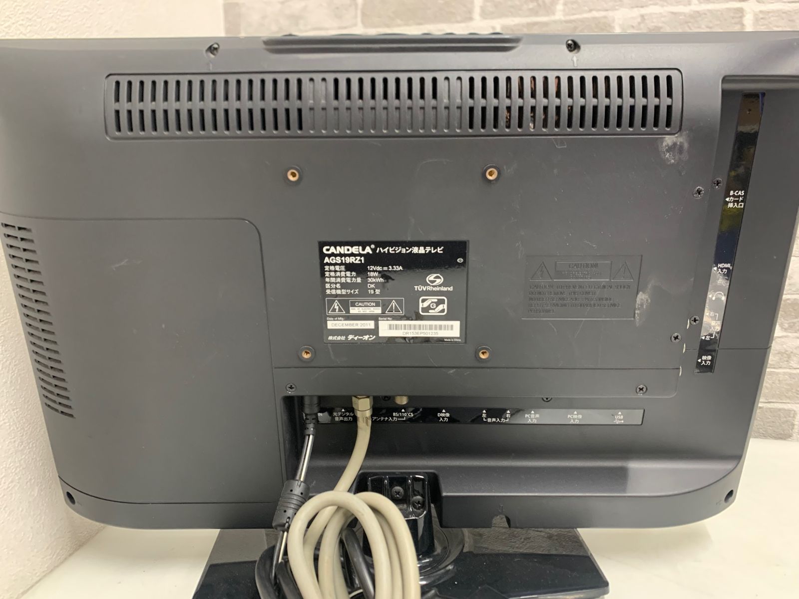 CANDELA カンデラ ハイビジョン液晶テレビ AGS19RZ1 19V型 2011年製
