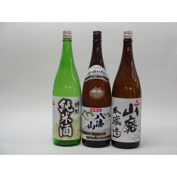 価格相談★初期グルーミー平成レトロ⭐️超レア　花嫁ウェディング他 価格相談☆初期グルーミー平成レトロ⭐️超レア 花嫁ウェディング他