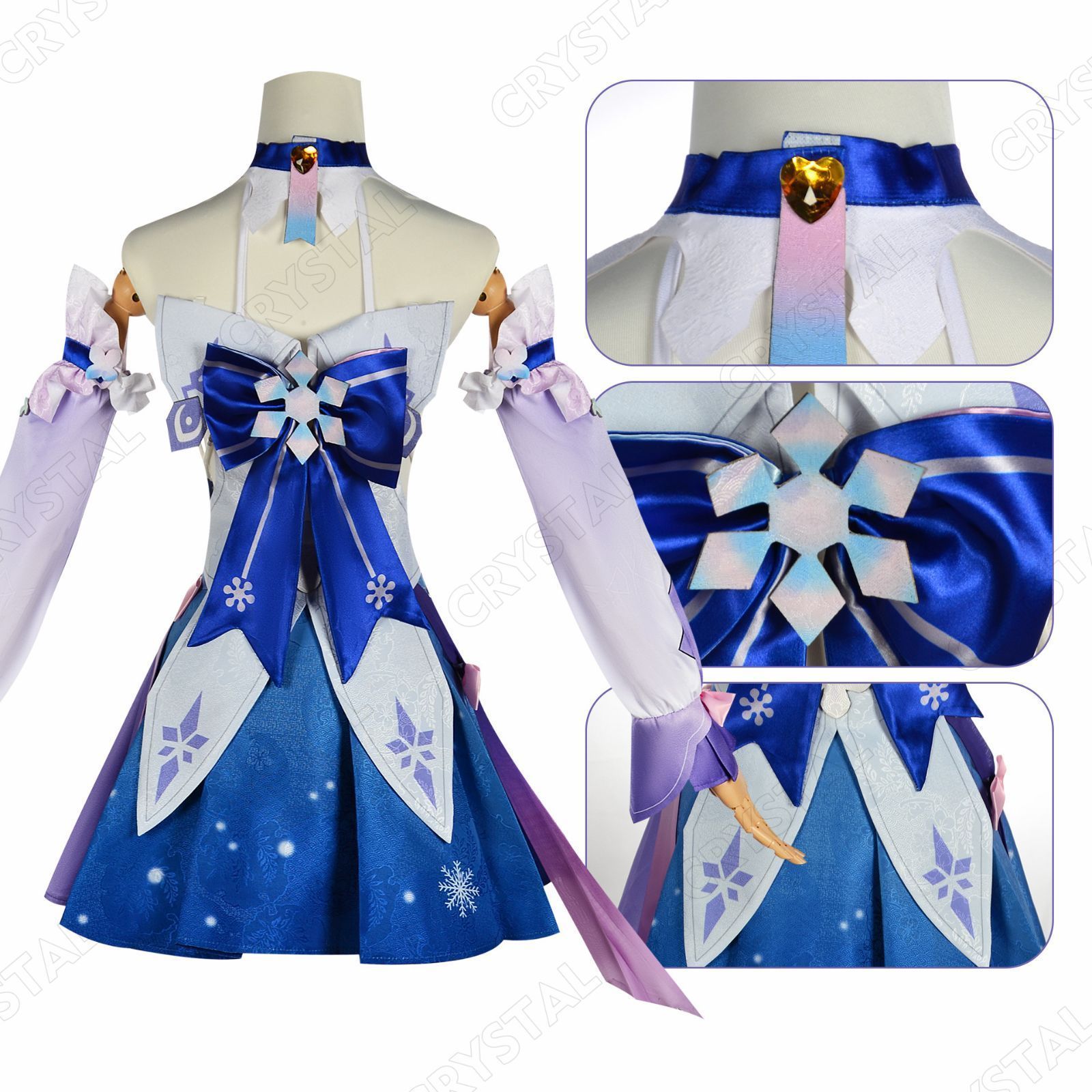 コスチューム