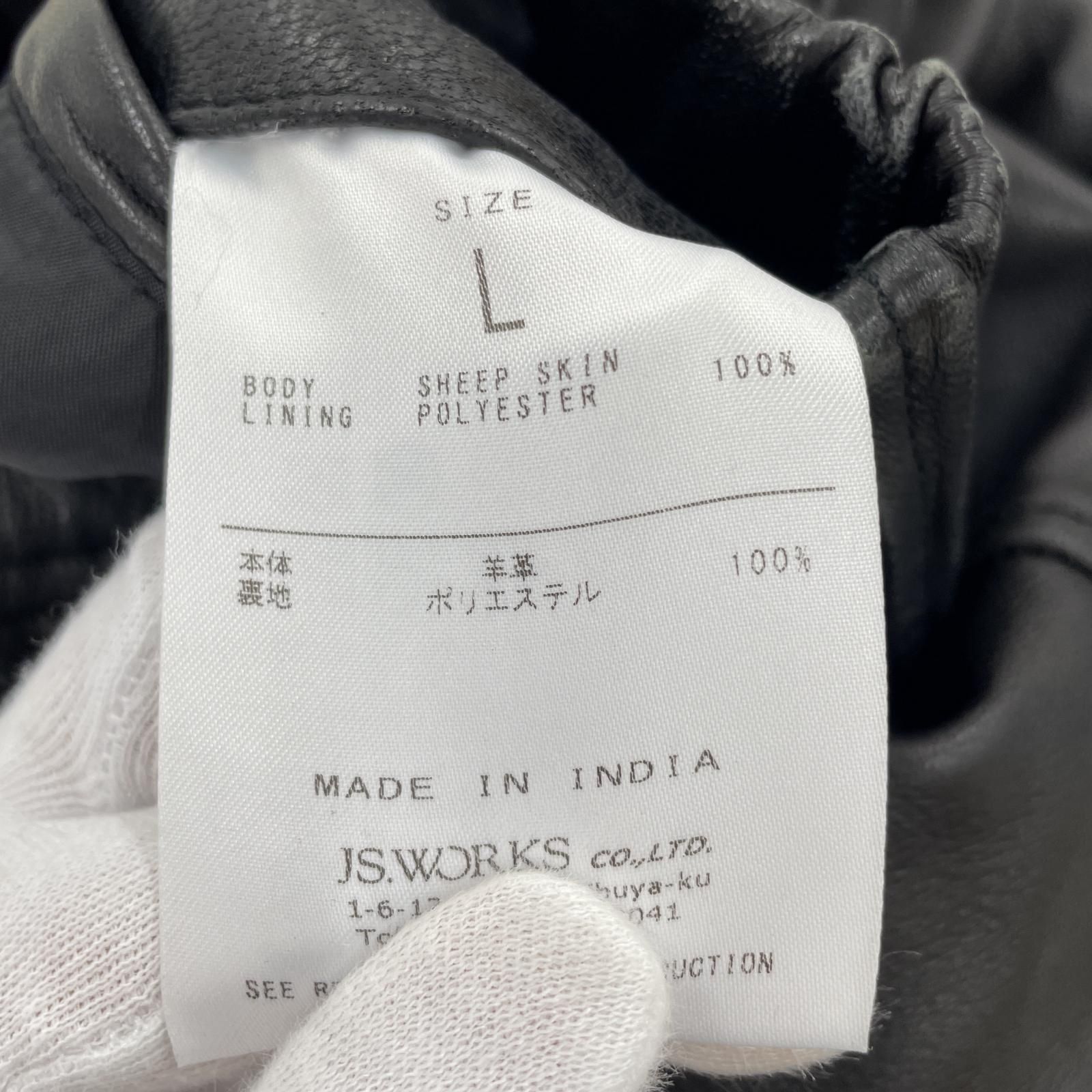 【新品未開封】パンダドラゴン なるき ホアロハ アクスタ アクリルスタンド パンダドラゴン なるき アクスタ アクリルスタンド ホアロハ 新品未