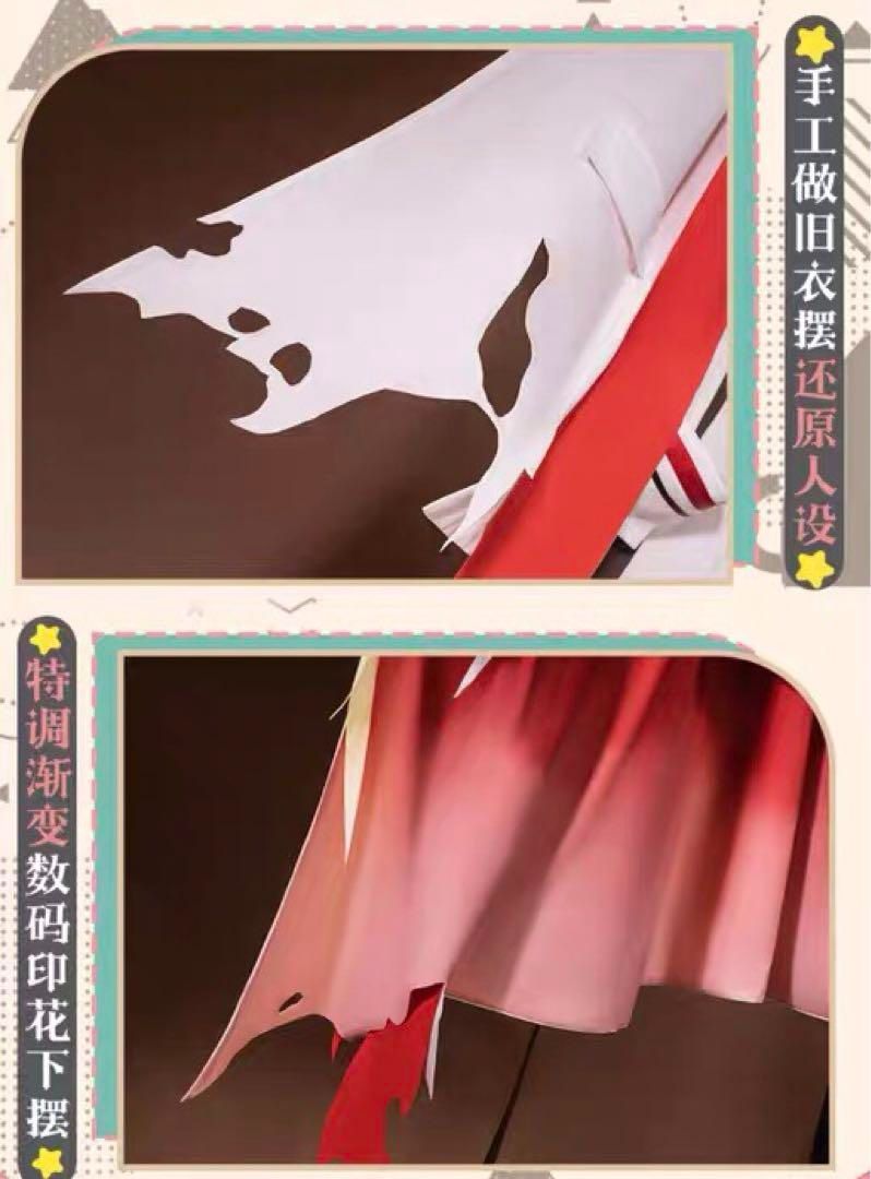 エイヤフィヤトラ