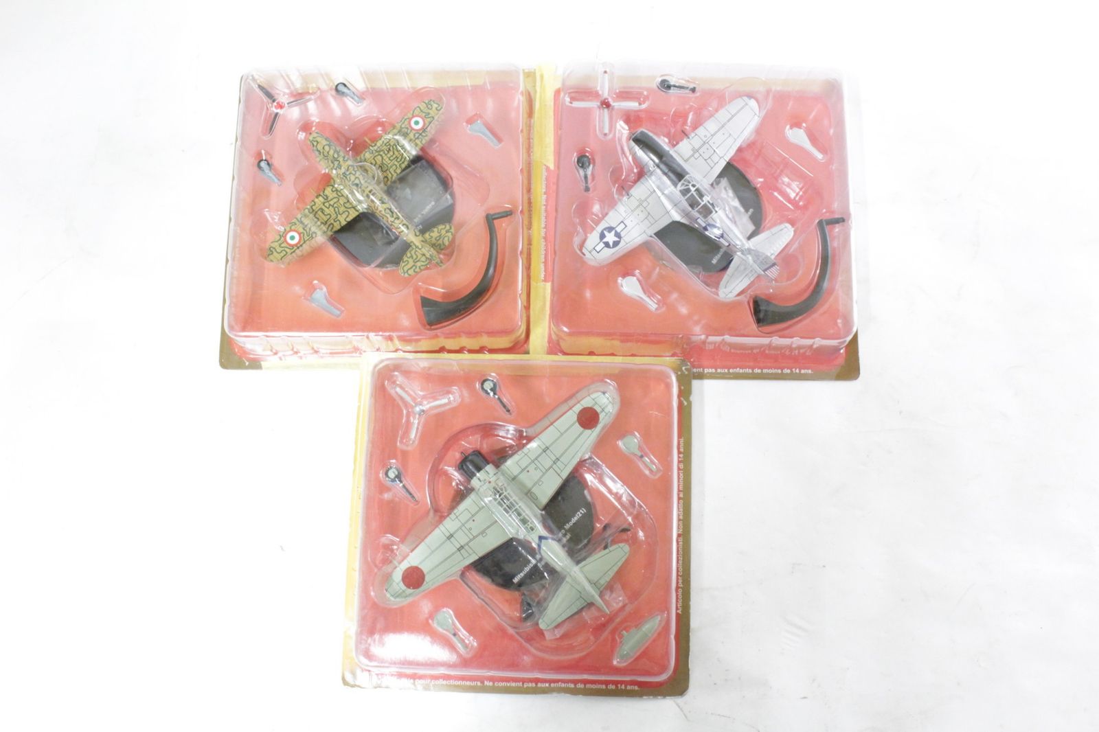 第二次世界大戦 機