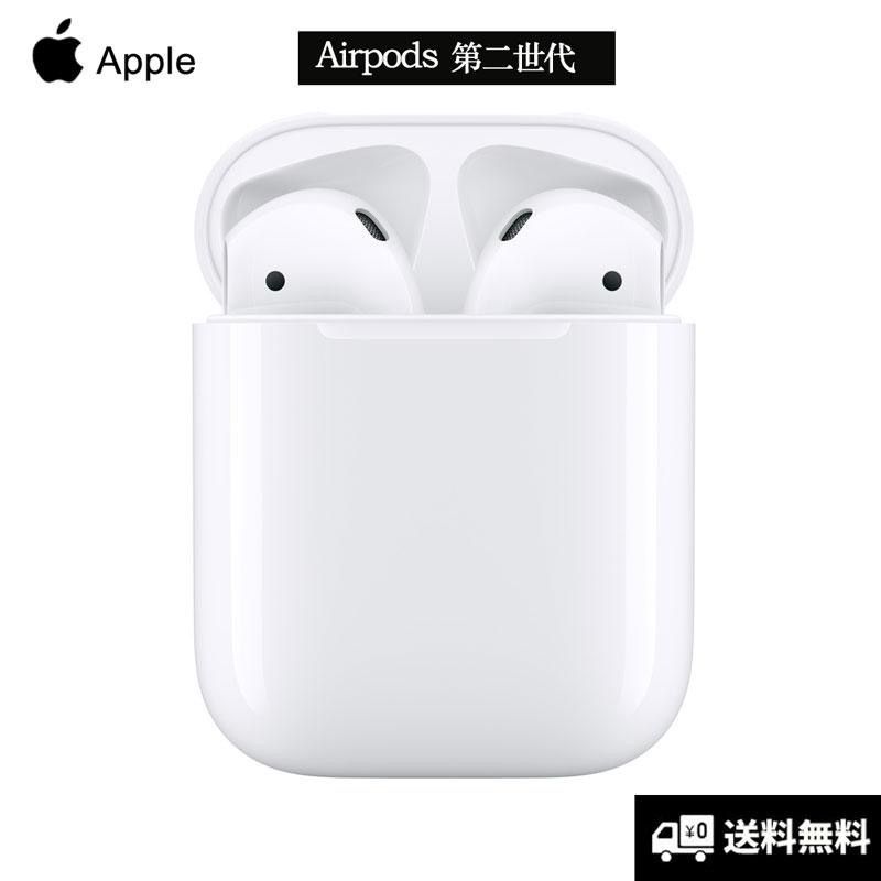 Apple 第2世代 エアポッド 充電ケース付き MWP22J/A AirPods with