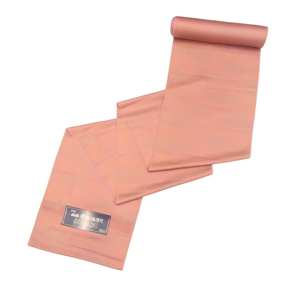 色無地反物 正絹 リユース 特殊堅牢染 濃いピンク系 八掛付 048-9R 8050-00407