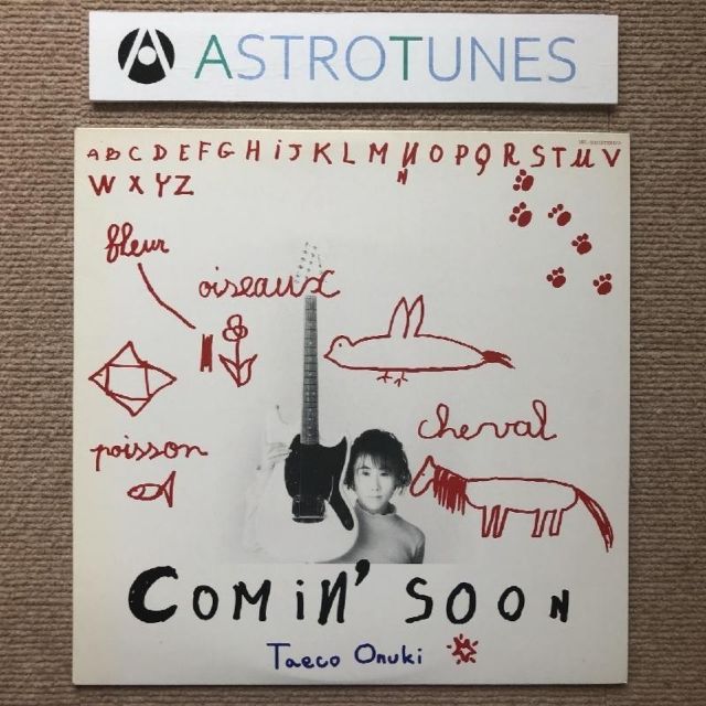 美盤 レア物 大貫妙子 Taeko Onuki 1986年 LPレコード カミング