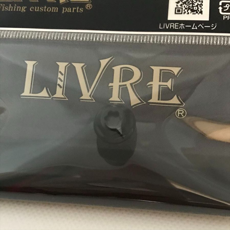 リブレ BJ92-100 ハンドルプレート（ダイワ/シマノM8右） ダブル