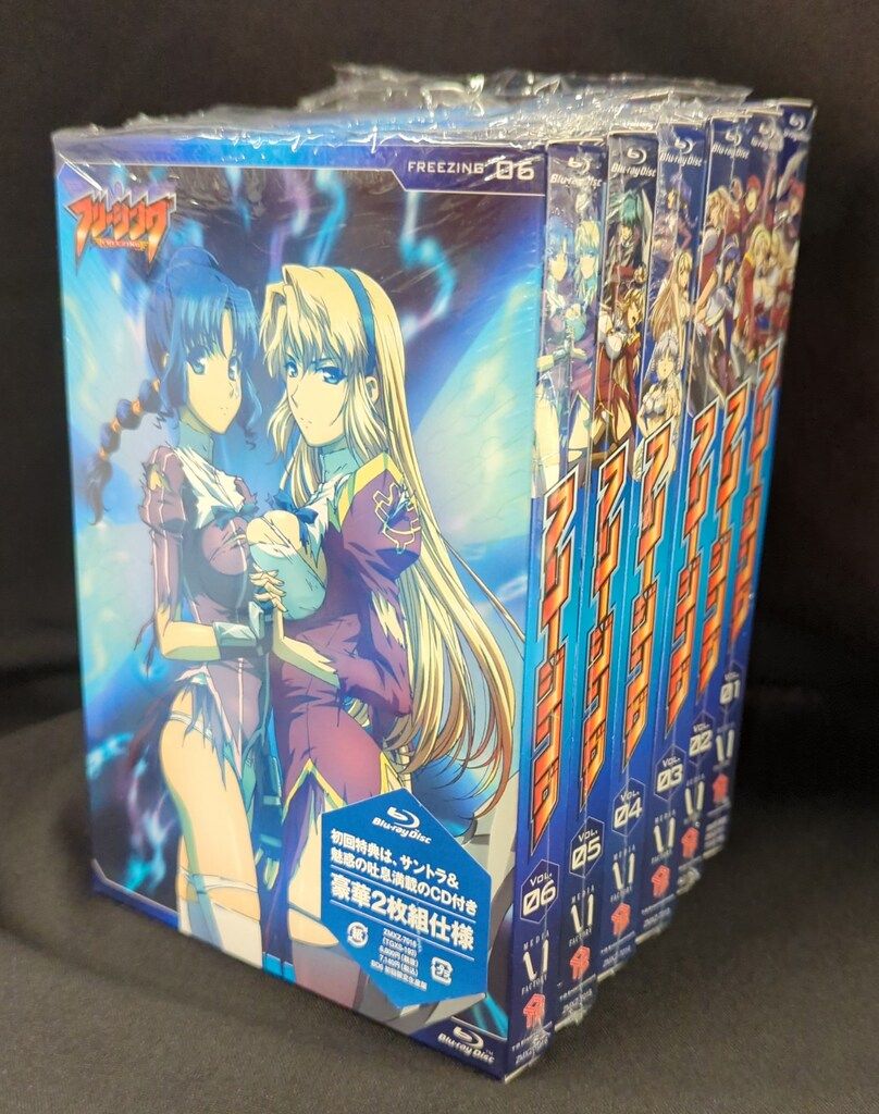 アニメBlu-ray フリージング初回全6巻 セット 【公式通販】