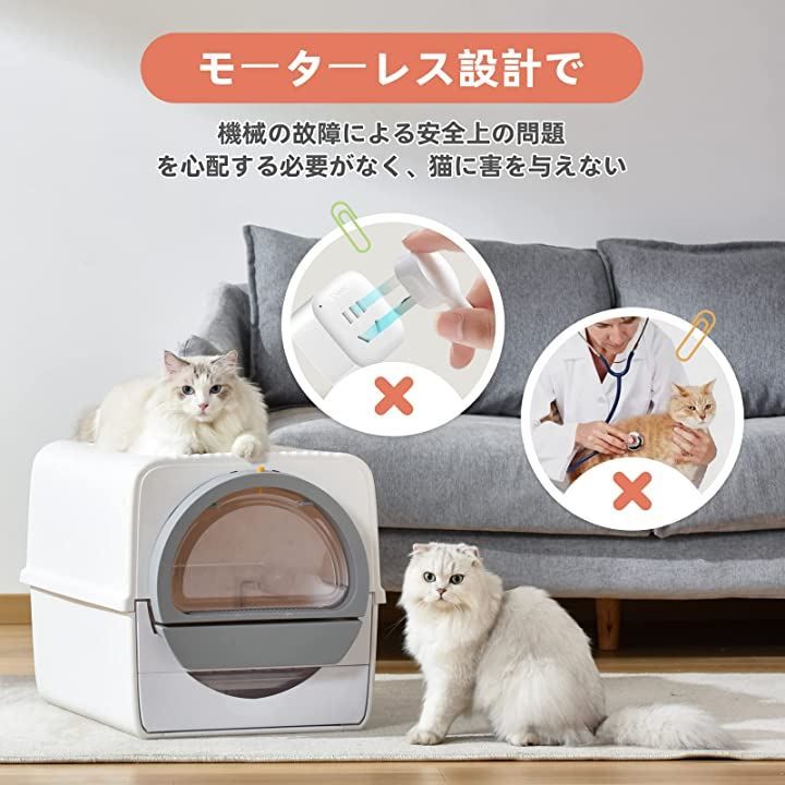 猫砂収集ボックス12個入り