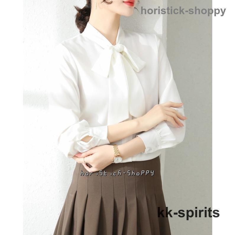 通勤服 オフィス