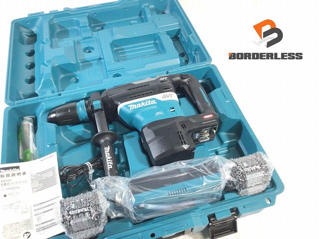 makita