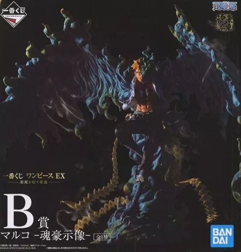 ONE PIECE 写真家×造形師 新四皇 バギー ミホーク クロコダイル ONE