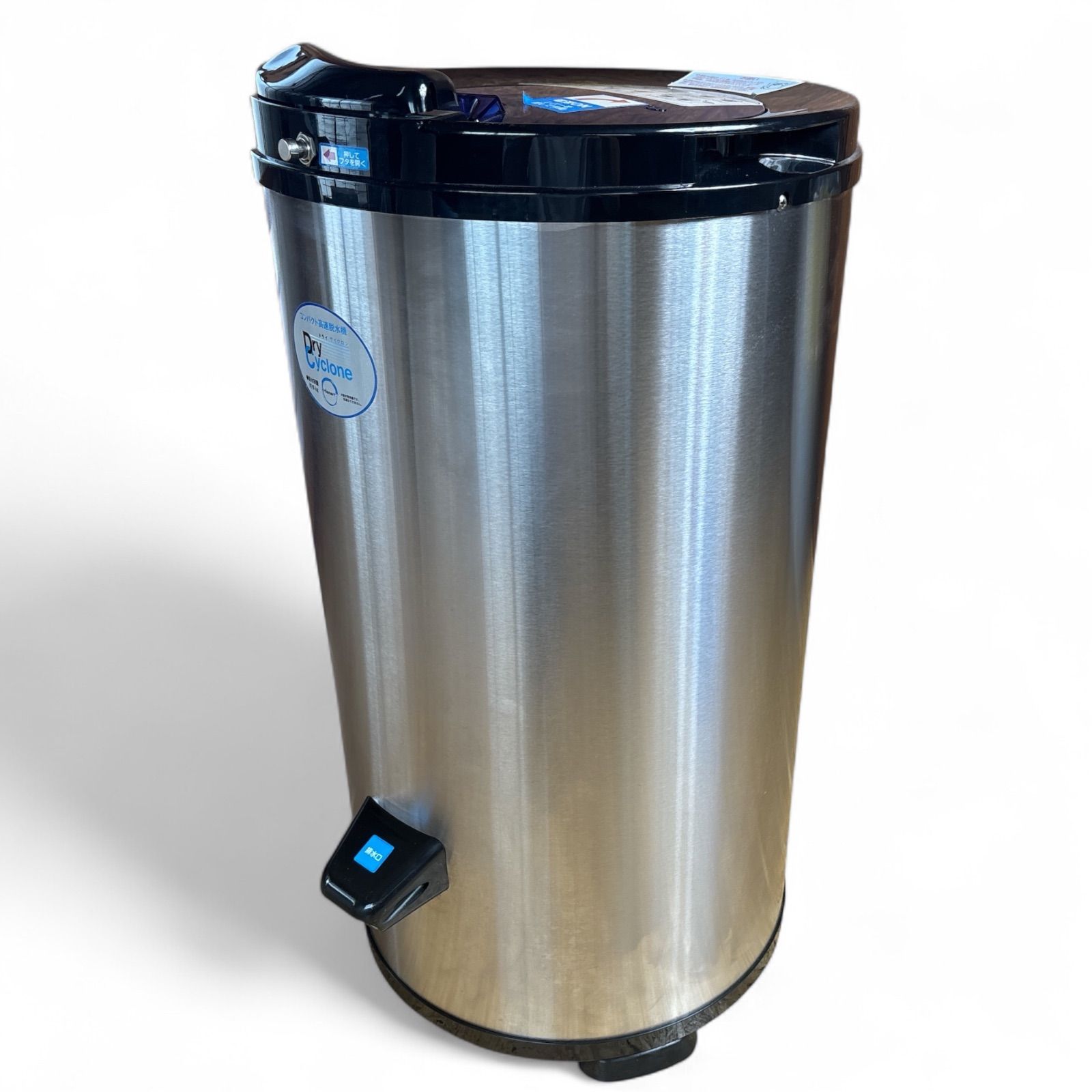 店頭展示品 未使用 HISMART JAPAN HS-S60A 高速脱水機 6kg