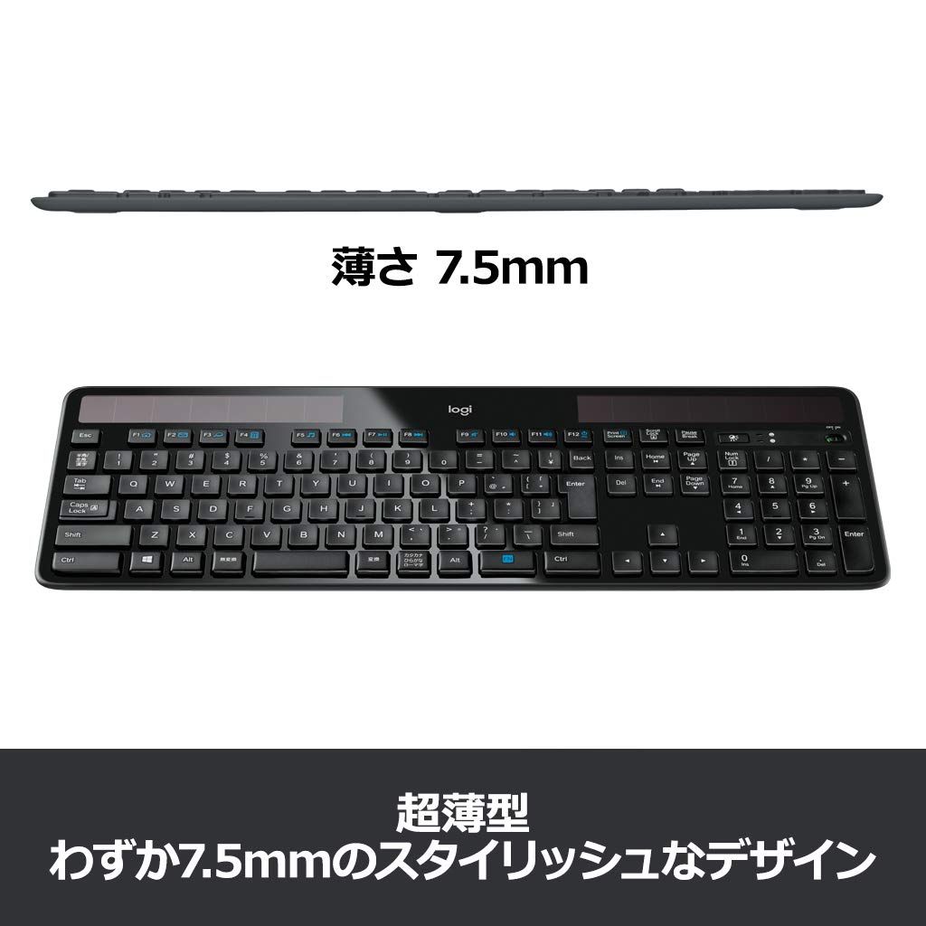 ◆ワイヤレス ソーラーキーボード