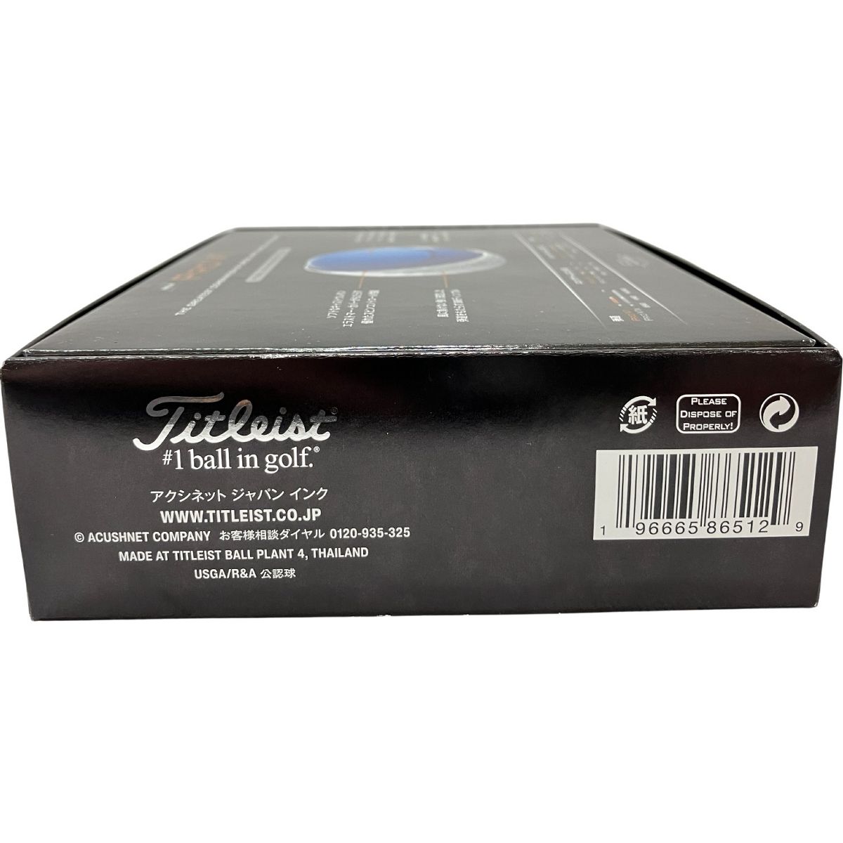 ゴルフ ゴルフ用品