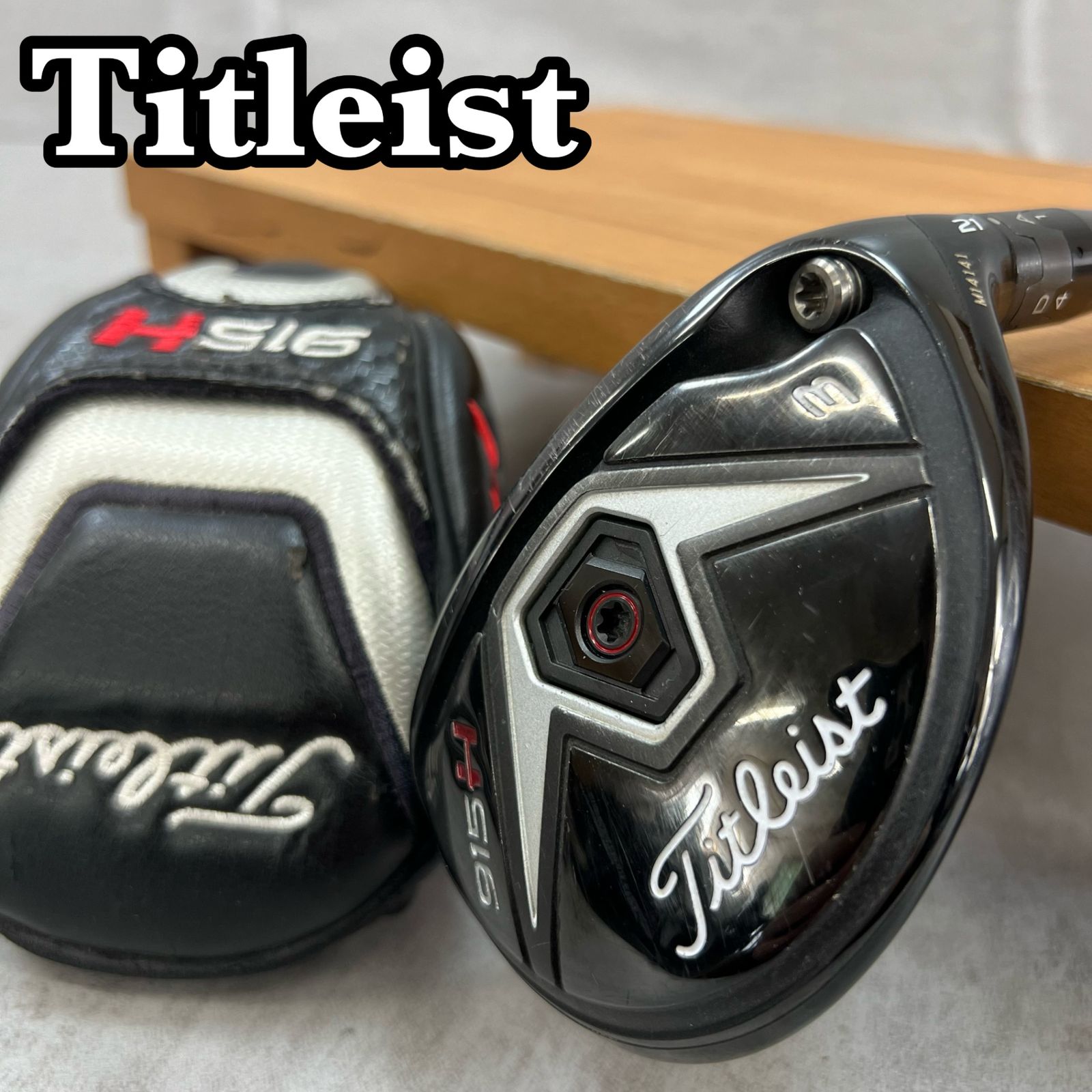 Titleist - Titleist　タイトリスト　915H　メンズゴルフ3UT　カーボン　R　21°　右利き用　ユーティリティー　ヘッドカバー　39.5インチ Titleist タイトリスト 915H メンズゴルフ3UT カーボン R 21° 右