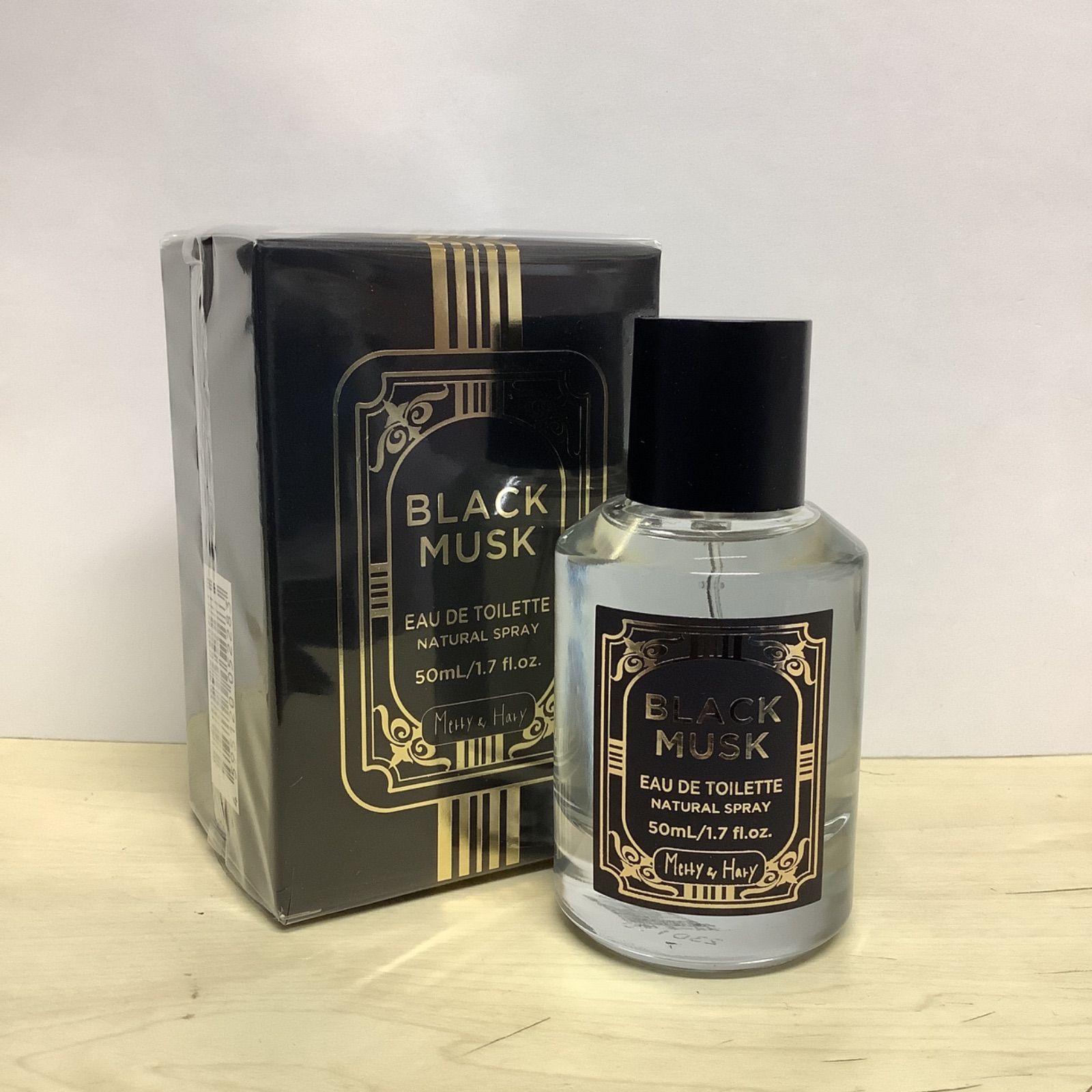 ♡専用♡フランスアンティーク プレゼントワール 香水 パフューム